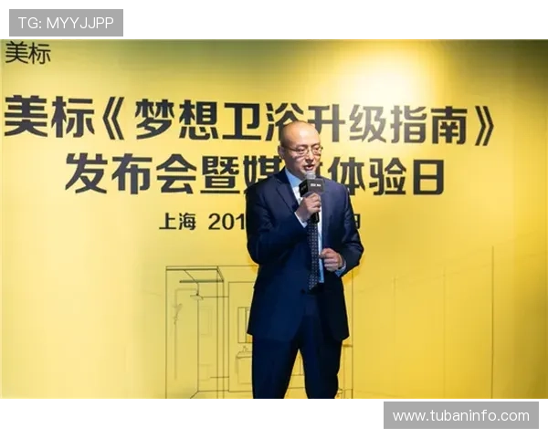 尊龙时凯平台入口:多设备登录指南及平台入口的最新安全措施 尊龙时凯平台入口:多设备登录指南及平台入口的最新安全措施