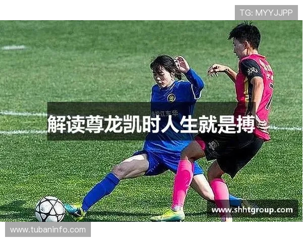 尊龙凯时人生就是搏网址：如何在激烈竞争中实现自我价值