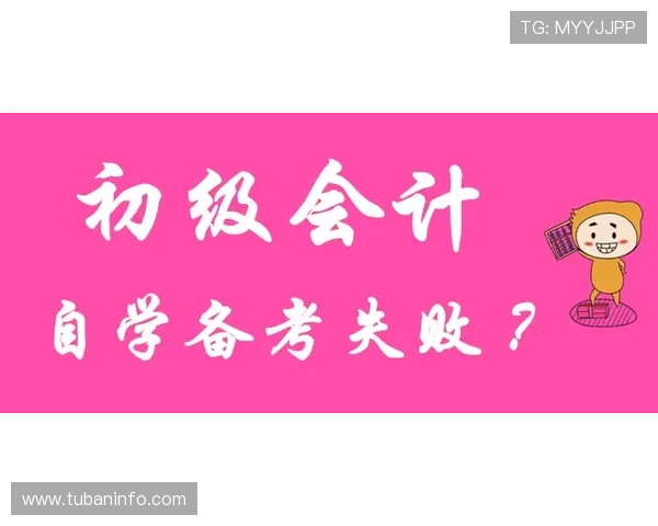 凯时人生就是博怎么样:从失败中学习,打造属于自己的精彩人生 凯时人生就是博怎么样:从失败中学习,打造属于自己的精彩人生