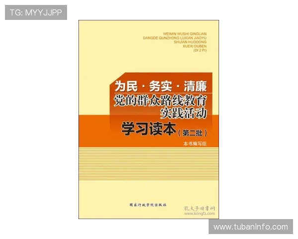 尊龙人生就是博雅：博雅人生的核心价值观与实践路径解析