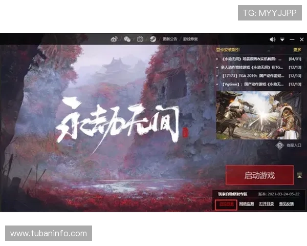 探索尊龙凯时地址登录入口的常见问题和解决办法