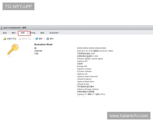 下载AG尊龙官网客户端的详细步骤与常见问题解决方案