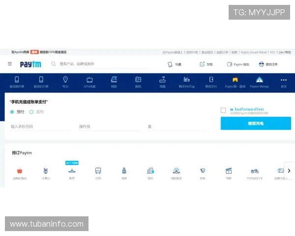 凯时体育官网平台的安全支付系统保障玩家资金安全的详细介绍 凯时体育官网平台的安全支付系统保障玩家资金安全的详细介绍