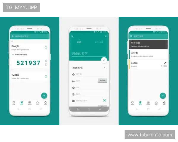 凯时app登录首页安全保障措施提升账号安全体验的实用建议 凯时app登录首页安全保障措施提升账号安全体验的实用建议