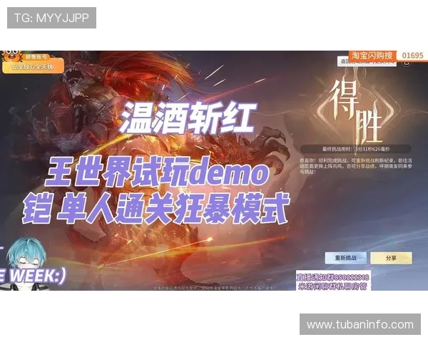 凯时KS最新版本上线带你体验极致游戏快感与丰富奖励的完美结合 凯时KS最新版本上线带你体验极致游戏快感与丰富奖励的完美结合