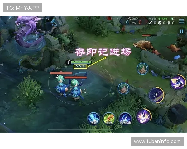 尊龙凯时888游戏攻略详解助你轻松掌握最新玩法技巧