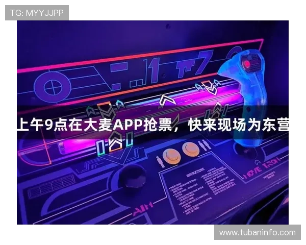 尊龙凯时人生就是博中国官网带你领略精彩纷呈的游戏世界体验