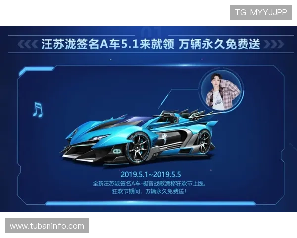 尊龙凯时优惠活动与福利政策:最新促销信息与玩家专属福利详解 尊龙凯时优惠活动与福利政策:最新促销信息与玩家专属福利详解