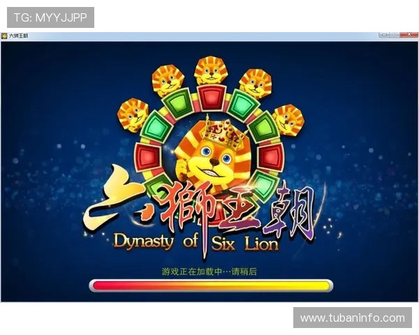 918博天娱乐官网最新官方平台安全稳定,提供丰富的游戏娱乐体验推荐 918博天娱乐官网最新官方平台安全稳定,提供丰富的游戏娱乐体验推荐