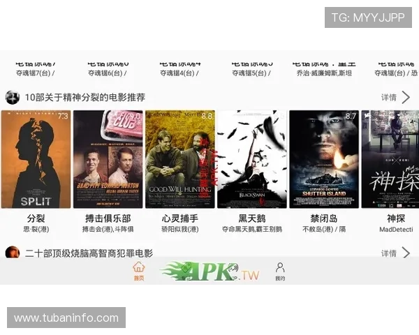 玩转尊龙游戏平台客服的多渠道沟通方式获取帮助