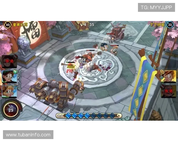 龙门体育官网最新赛事资讯全面解析助你掌握第一手比赛动态