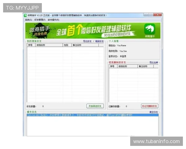 凯时在线登录入口详细介绍及常见登录问题解决方案全攻略