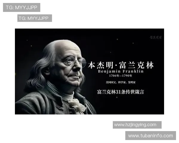 Z6尊龙在线登录入口最新官方入口地址及安全登录指南推荐