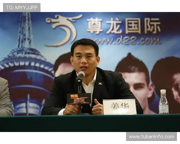 尊龙体育官方地址正式上线，帮助用户快速找到官方入口实现无忧投注