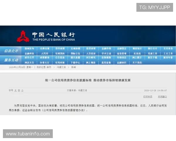 凯时体育新手入门指南:从注册到投注的完整操作流程详解 凯时体育新手入门指南:从注册到投注的完整操作流程详解