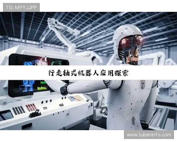 Z6尊龙手机版游戏界面操作指南，提升你的操作水平与游戏乐趣