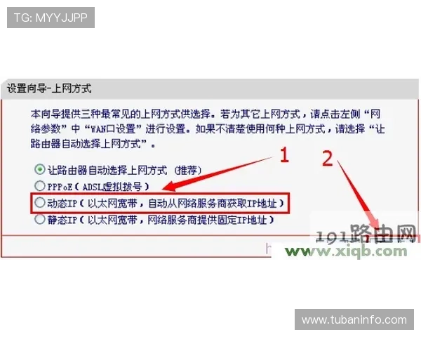 凯时官网入口常见问题解答帮助用户解决登录过程中遇到的各种难题 凯时官网入口常见问题解答帮助用户解决登录过程中遇到的各种难题