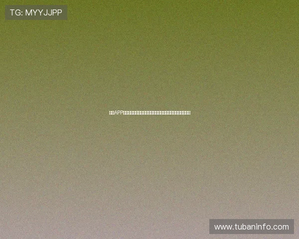 尊龙APP下载网址官方入口,确保每位玩家都能安全获取正版游戏资源 尊龙APP下载网址官方入口,确保每位玩家都能安全获取正版游戏资源